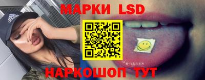 амфетамин Краснознаменск
