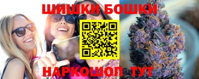 амфетамин Краснознаменск
