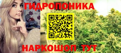 амфетамин Краснознаменск
