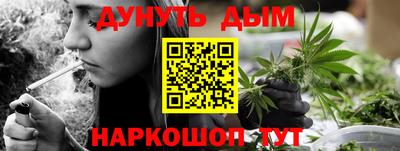 амфетамин Краснознаменск